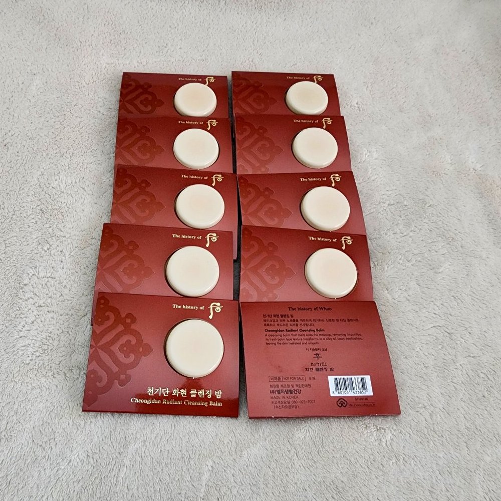 The History of Whoo - Cheongidan Radiant Cleansing Balm - Sample size